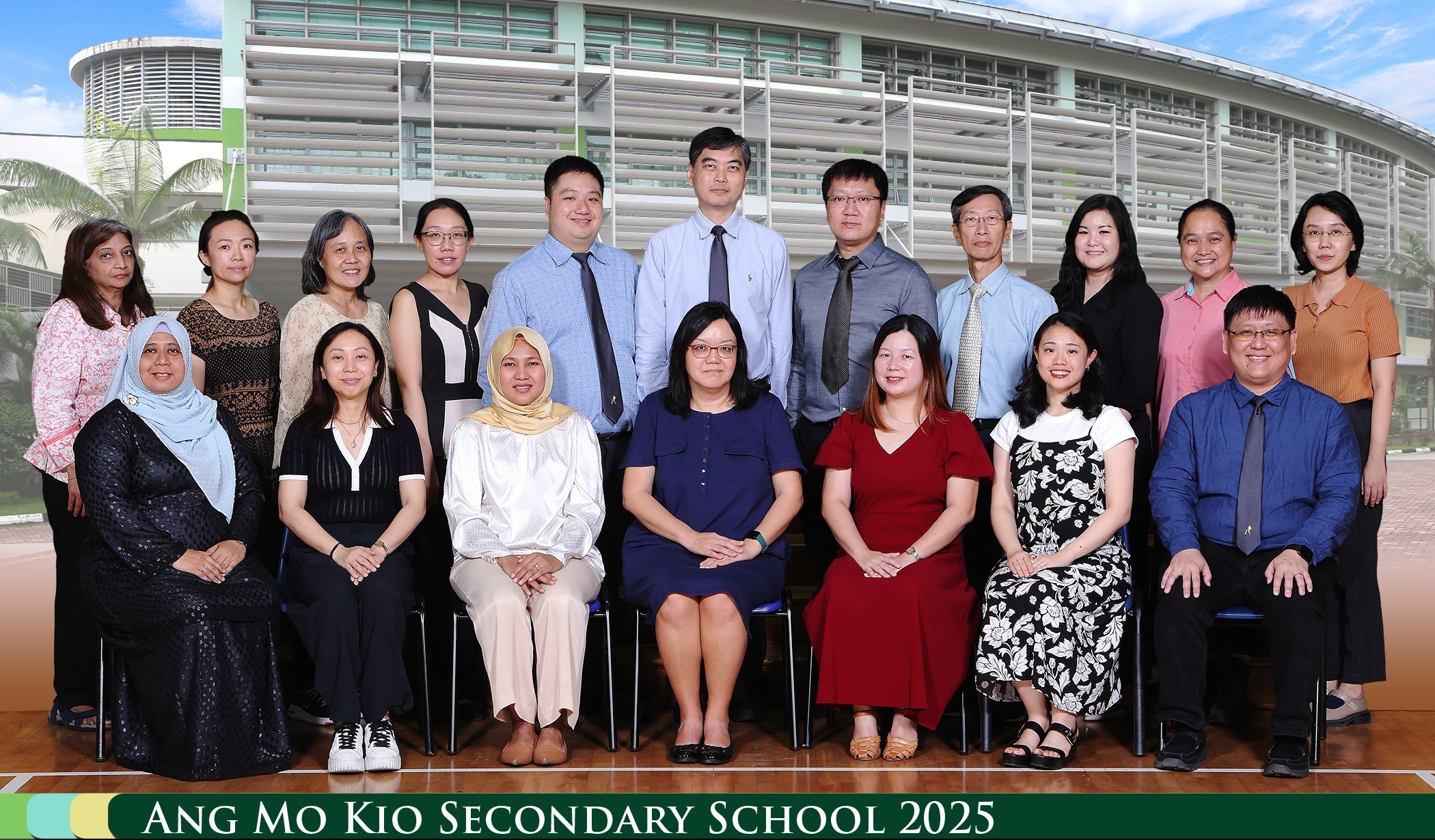 CCE Committee