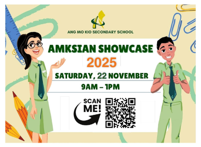 e Open House